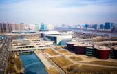 Туры в отель Weisideng Hotel (Vientiane City, Changfeng Business District, Taiyuan)