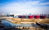 Туры в отель Weisideng Hotel (Vientiane City, Changfeng Business District, Taiyuan)