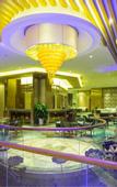 Туры в отель Taishan Blossom Hotel