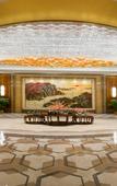 Туры в отель Taishan Blossom Hotel