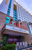 Туры в отель Ruixin International Hotel (Shenzhen Buji East Station)