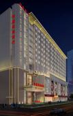 Туры в отель Ruixin International Hotel (Shenzhen Buji East Station)