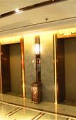 Туры в отель Ruixin International Hotel (Shenzhen Buji East Station)