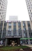 Туры в отель Home Inn Select Hotel (Suzhou High-Tech Zone Science and Technology City Xingyue Li Branch)