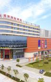 Туры в отель Mehood Hotel (Shishan University Town FAW-Volkswagen)