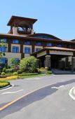 Туры в отель Holiday Inn DALIAN HOT SPRING by IHG