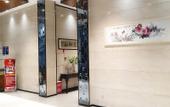 Туры в отель Hai De Hotel (Dongguan Humen High-speed Railway Station)