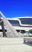 Туры в отель New Century Hotel Xining Qinghai