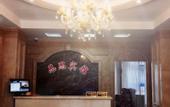 Туры в отель Ensi Hostel