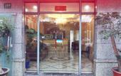 Туры в отель Ensi Hostel