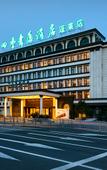 Туры в отель Four Seasons Qingteng Hotel (Ningbo Lihuili Hospital Baihe Subway Station)