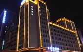 Туры в отель Daxiangbaopu Hotel