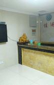 Туры в отель Jiayunlai Business Hotel