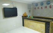 Туры в отель Jiayunlai Business Hotel