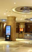 Туры в отель Yidu Hotel