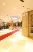 Туры в отель Yidu Hotel
