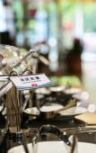 Туры в отель Jinjiang Style (Ningde Wanda Plaza)