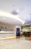 Туры в отель Jinjiang Style (Ningde Wanda Plaza)