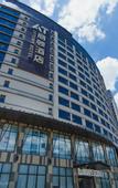 Туры в отель Lipton Hotel