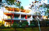 Туры в отель Elong AnYun Hotel Huangshan Old Street