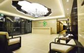 Туры в отель Elong AnYun Hotel Huangshan Old Street