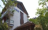 Туры в отель Elong AnYun Hotel Huangshan Old Street