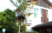 Туры в отель Elong AnYun Hotel Huangshan Old Street