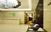 Туры в отель Elong AnYun Hotel Huangshan Old Street