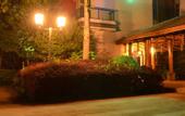 Туры в отель Elong AnYun Hotel Huangshan Old Street