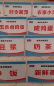 Туры в отель Shell Hotel (Gingko Road, Hefei)