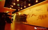 Туры в отель James Joyce Coffetel (Xinzhou Heping Road)