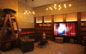 Туры в отель James Joyce Coffetel (Xinzhou Heping Road)