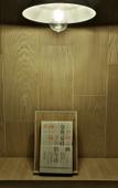 Туры в отель The Journey Hotel