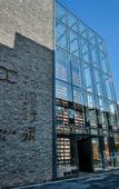 Туры в отель The Journey Hotel