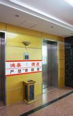 Туры в отель Dongguan Hongtai Hotel (Xianglong Tiandi Plaza)