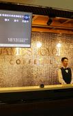 Туры в отель Aifei Hotel (Tianjin Binhai High-Speed Rail Station & Polar Ocean Park Branch)