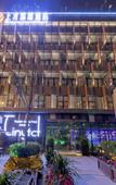 Туры в отель Shangcai Youran Hotel