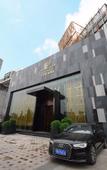 Туры в отель Shangcai Youran Hotel