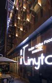 Туры в отель Shangcai Youran Hotel