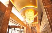 Туры в отель James Joyce Coffetel (Kunming Yunnan University Cuihu Branch)