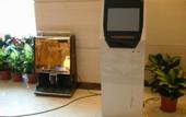 Туры в отель James Joyce Coffetel (Kunming Yunnan University Cuihu Branch)