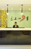 Туры в отель Fairyland Hotel (Kunming Ciba Main Street Botanical Garden)