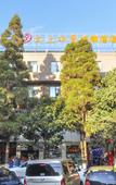 Туры в отель Fairyland Hotel (Kunming Ciba Main Street Botanical Garden)