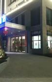 Туры в отель Shuang Yi Hotel