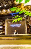 Туры в отель Haofeng Yazhi Hotel (Shanghai International Resort Tangzhen Metro Station)