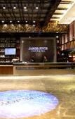 Туры в отель Haofeng Yazhi Hotel (Shanghai International Resort Tangzhen Metro Station)