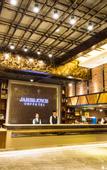 Туры в отель Haofeng Yazhi Hotel (Shanghai International Resort Tangzhen Metro Station)