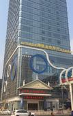 Туры в отель Vienna International Hotel (Nanchang honggutan  Xinjian Center)
