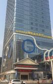 Туры в отель Vienna International Hotel (Nanchang honggutan  Xinjian Center)