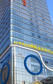 Туры в отель Vienna International Hotel (Nanchang honggutan  Xinjian Center)